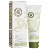 Hand Cream with EVOO (75 ml/2.5 fl oz)