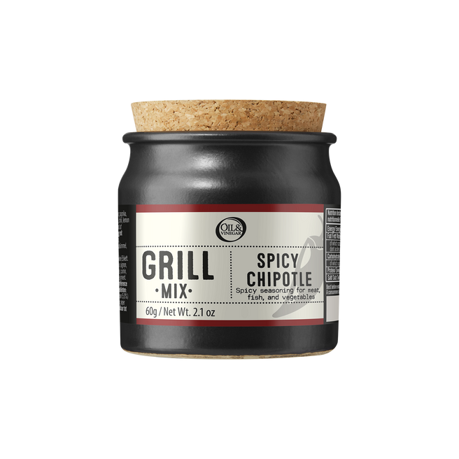 Grillmix Spicy Chipotle (60g/2.11oz)