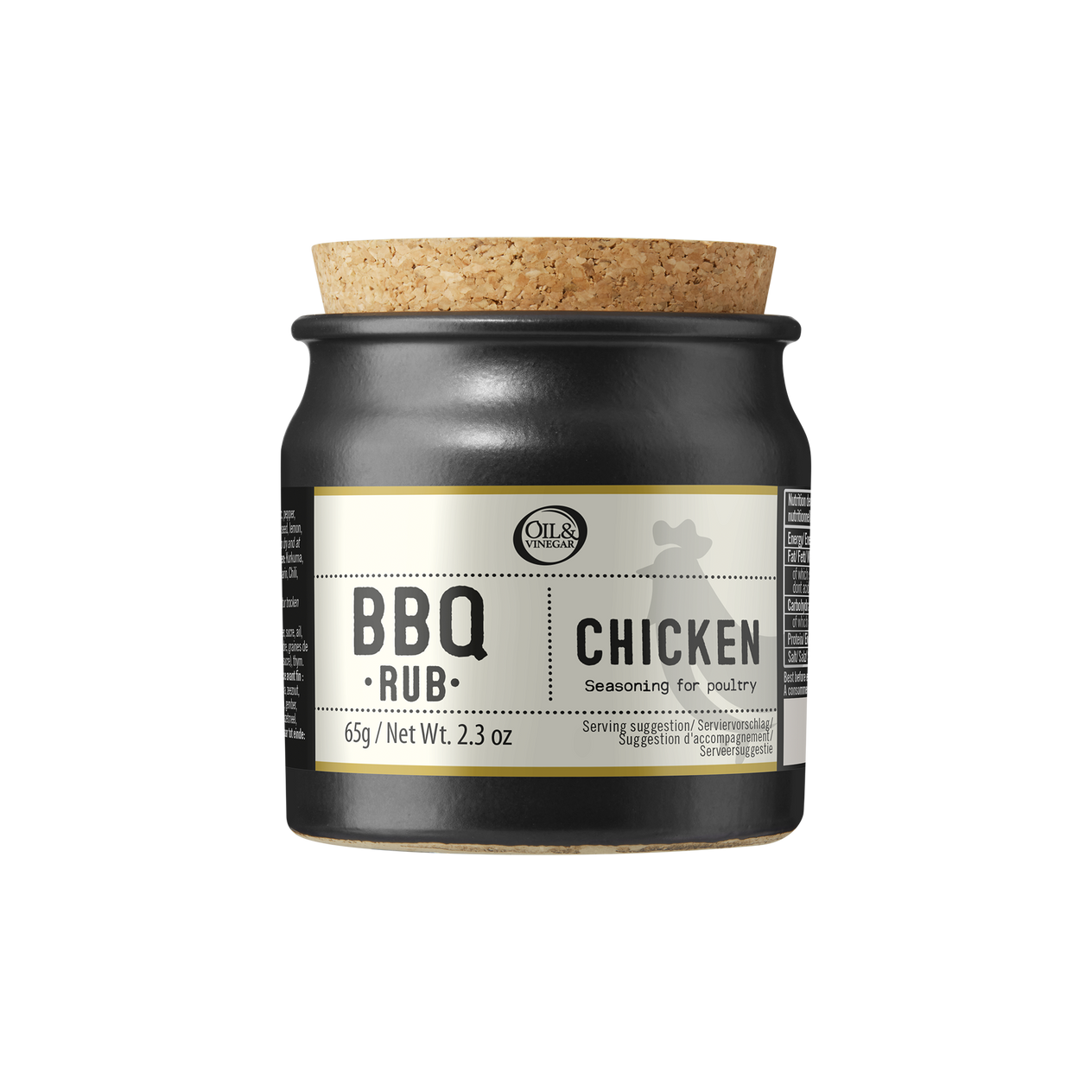 Chicken Rub (65g/2.29oz)