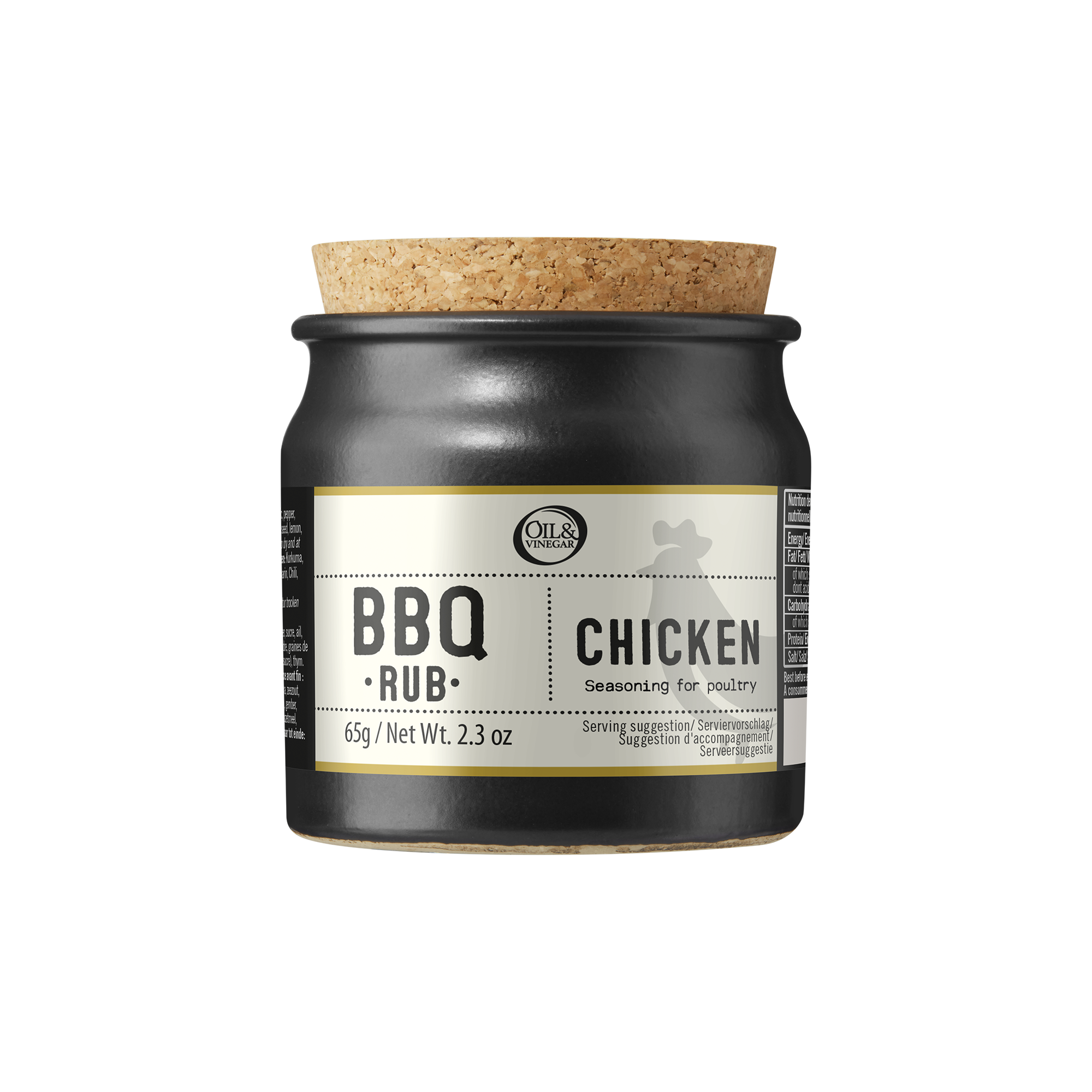 Chicken Rub (65g/2.29oz)